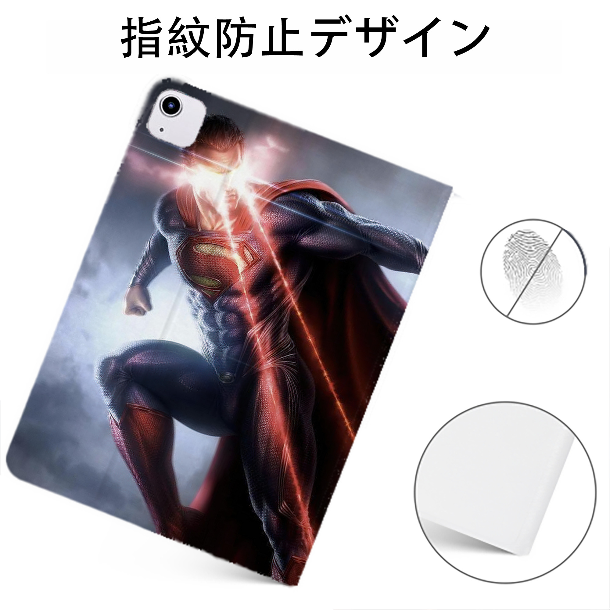 （画像用） アベンジャーズ The Avengers IPadケース ペンホルダー付き ブックスタイルデザイン